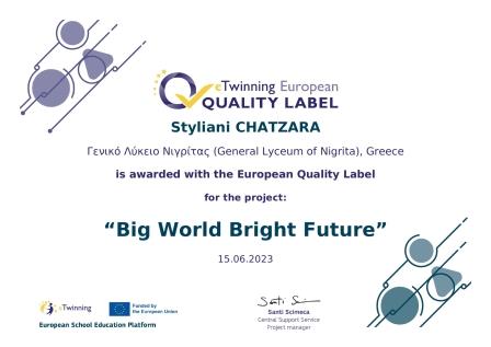 European Quality Label 2023 - Big World Bright Future page-0001