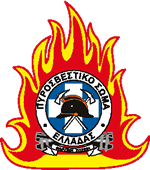 fireservices logo el GR