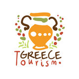 tourismos